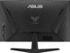 Монитор 24.5" ASUS TUF Gaming VG259Q5A (90LM0BL1-B01O71)