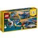 Конструктор LEGO Спортивний літак (31094)