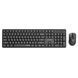 Комплект Gembird Silent Key Pro Business Wireless Black (KBS-WMS-01-CYRL)