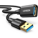 USB-удлинитель UGREEN US129 USB 3.0 Extension Male Cable 3m (Black) (UGR-30127)