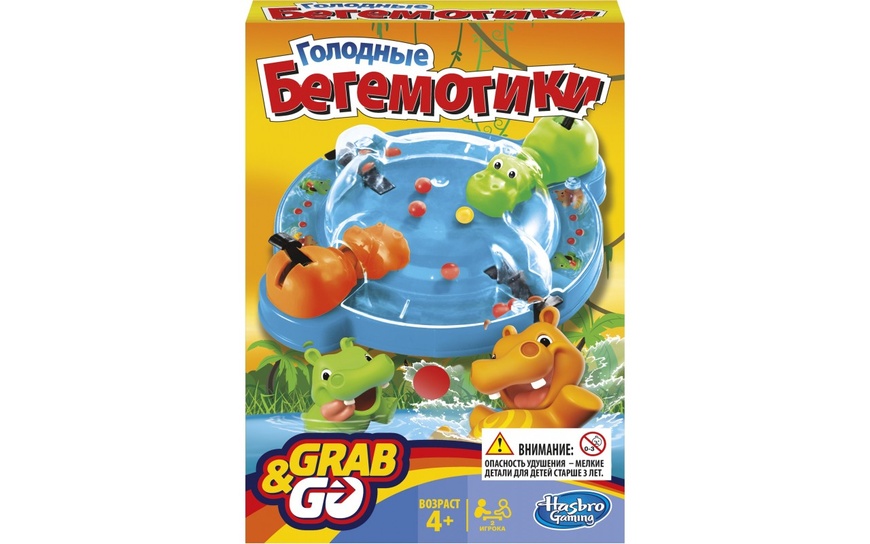 Настольная игра Hasbro Голодные бегемотики (B1001)