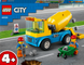 Конструктор LEGO City Грузовик-бетоносмеситель 85 деталей (60325)