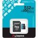 Карта памяти Kingston 512GB microSDXC сlass 10 UHS-I U3 V30 A2 Canvas Go Plus G4 (SDCG4/512GB)