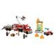Конструктор LEGO City Fire Пожежний командний пункт 380 деталей (60282)