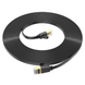 Патч-корд 20м HOCO US07 General pure copper flat network cable Black (6931474780720)