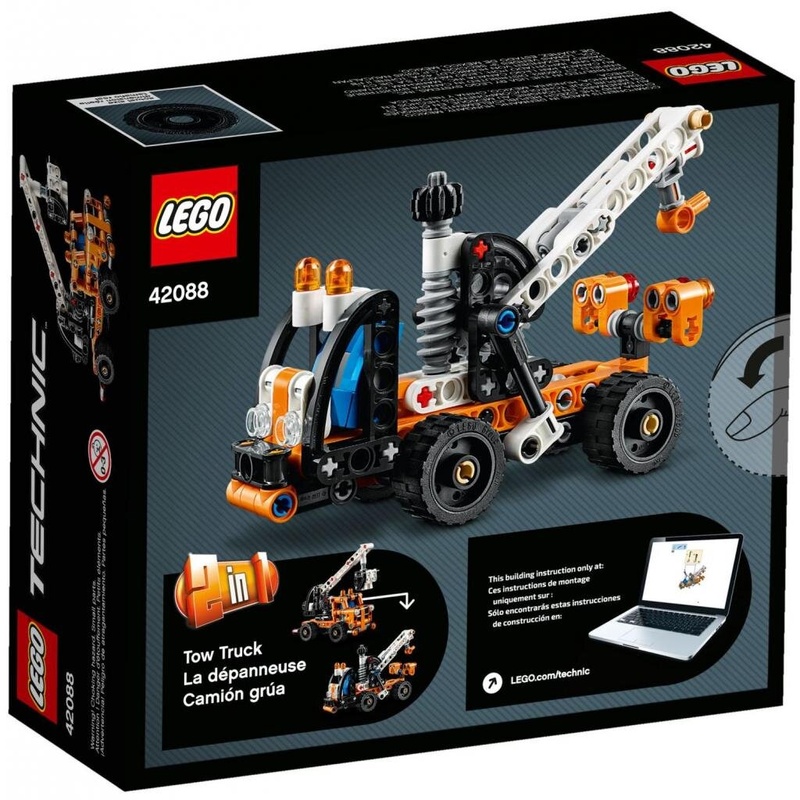 Конструктор LEGO Technic TECHNIC Ремонтный автокран 155 деталей (42088)