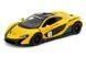 Машинка Kinsmart McLaren P1 with printing 1:36 KT5393WF