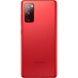 Мобільний телефон Samsung SM-G780F/128 (Galaxy S20 FE 6/128GB) Cloud Red (SM-G780FZRDSEK), Червоний