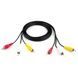 Кабель мультимедийный 3RCA to 3RCA 1.8m Vinga (VCP3RCA1.8)