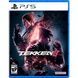 Игра PS5 Tekken 8 Русские Субтитры, BD диск (3391892029642)