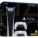 Ігрова приставка Sony PlayStation 5 Digital Edition White (used)