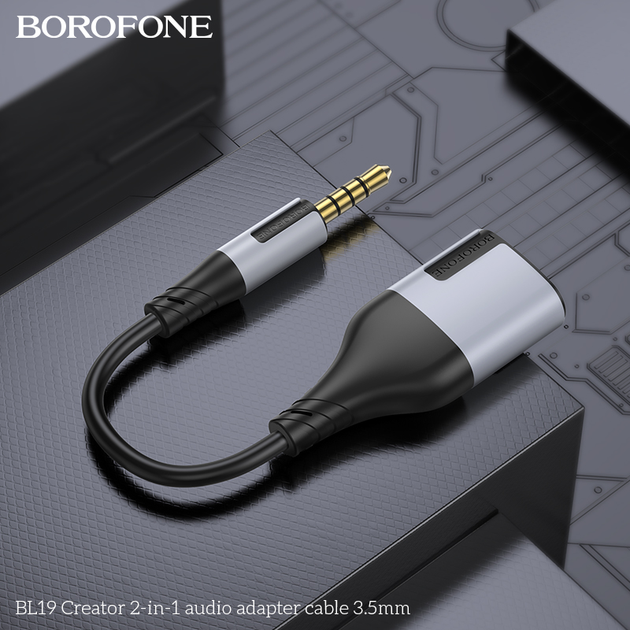 Адаптер BOROFONE BL19 Creator 2-in-1 audio adapter cable 3.5mm Black (6941991108341)