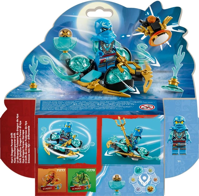 Конструктор LEGO Ninjago Суперсила дракона Нії дрейф спін-джитсу 57 деталей (71778)