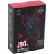 Ігрова мишка A4Tech Bloody J90s Black