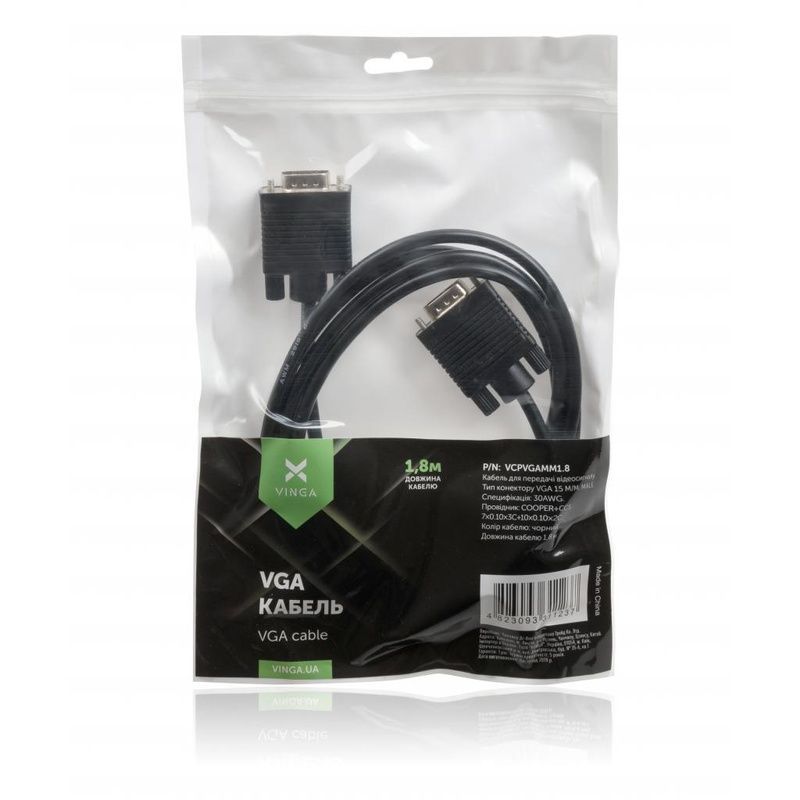 Кабель мультимедийный VGA M to VGA M 1.8m Vinga (VCPVGAMM1.8)