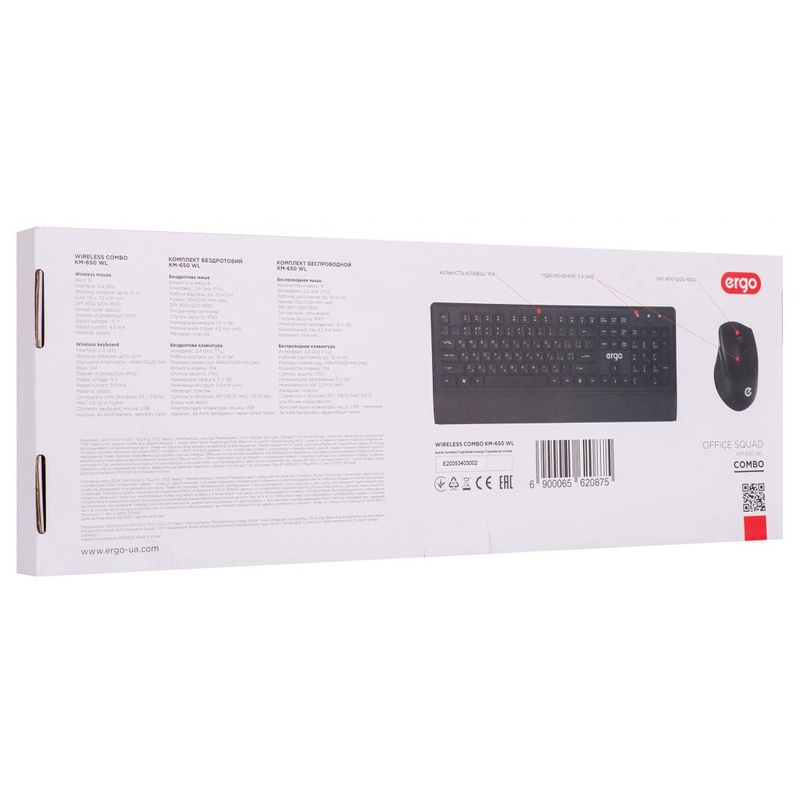 Комплект бездротовий клавіатура та мишка Ergo KM-650WL