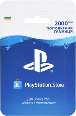 Поповнення гаманця Playstation Store. Карта оплати 2000 грн.