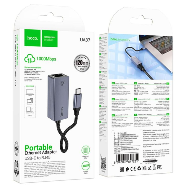 Мережевий адаптер HOCO UA37 Type-C ethernet adapter (1000 Mbps) Metal Gray (6942007647281)