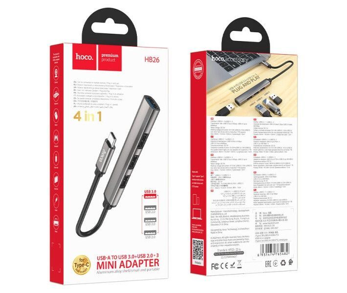 USB-хаб Hoco HB26 4 in 1 adapter (Type-C to USB3.0+USB2.0*3) Metal Gray