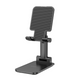 Держатель для мобильного BOROFONE BH81 Astral folding desktop stand Black