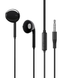 Наушники проводные BOROFONE BM54 (3.5mm) Black (6931474735287)