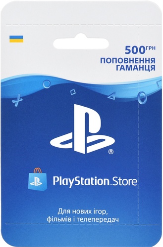 Поповнення гаманця Playstation Store. Карта оплати 500 грн.