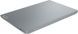 Ноутбук Lenovo IdeaPad Slim 3 15AMN8 Arctic Grey (82XQ00QRRA)