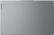 Ноутбук Lenovo IdeaPad Slim 3 15AMN8 Arctic Grey (82XQ00QRRA)
