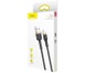 Кабель Baseus Cafule Cable USB For Lightning 1.5A 2m Gold+Black (CALKLF-CV1)