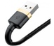 Кабель Baseus Cafule Cable USB For Lightning 1.5A 2m Gold+Black (CALKLF-CV1)