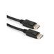 Кабель мультимедийный DisplayPort M to DisplayPort M 5.0m V1.2 Cablexpert (CC-DP2-5M)