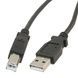 Кабель для принтера USB 2.0 AM/BM 4.5m Cablexpert (CCF-USB2-AMBM-15)