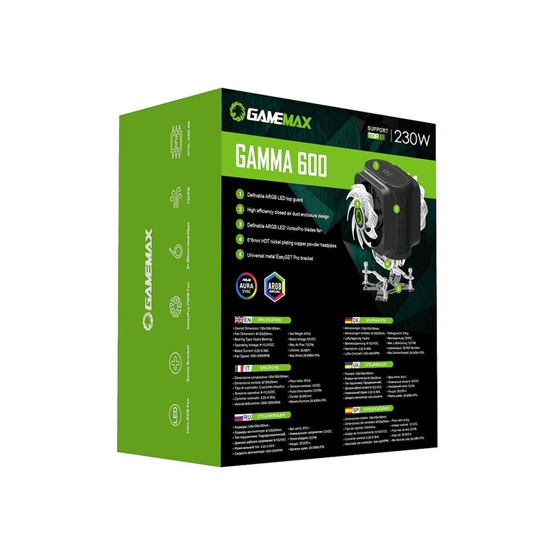 Кулер до процесора Gamemax Gamma 600