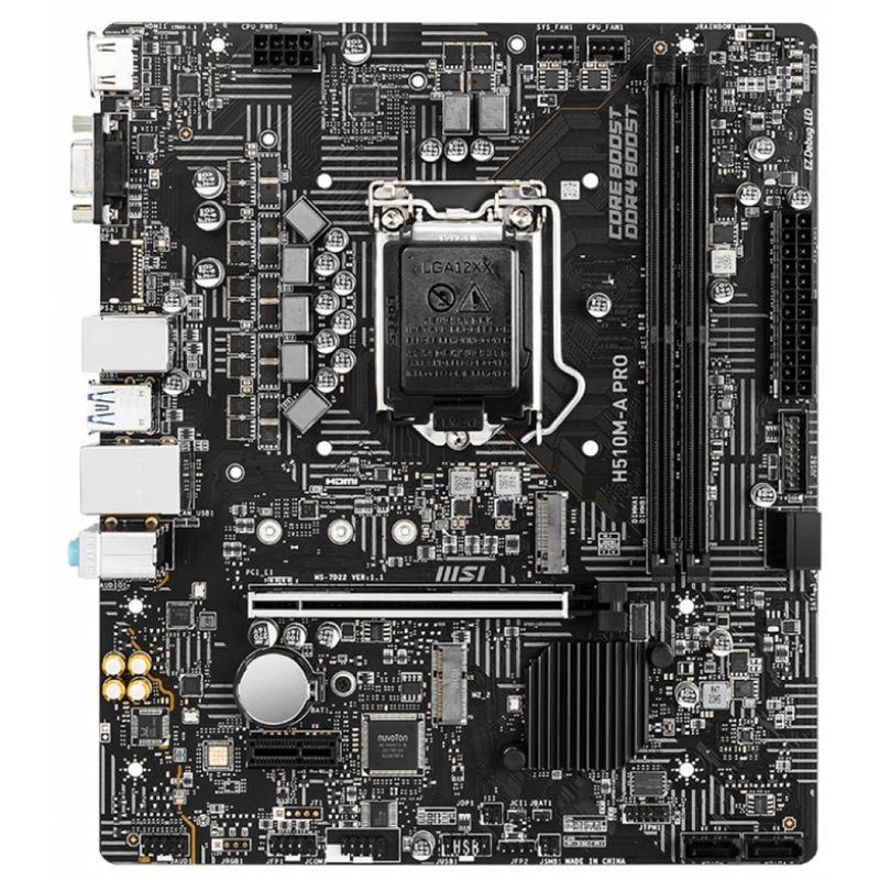 Материнская плата MSI H510M-A PRO