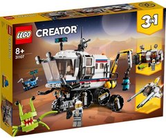 Конструктор LEGO Creator Дослідницький планетохід 510 деталей (31107)
