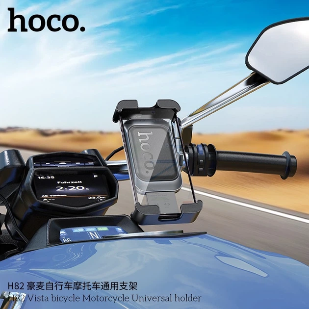 Вело/Мото держатель для телефона HOCO H82 Vista bicycle Universal holder Black Metal Gray