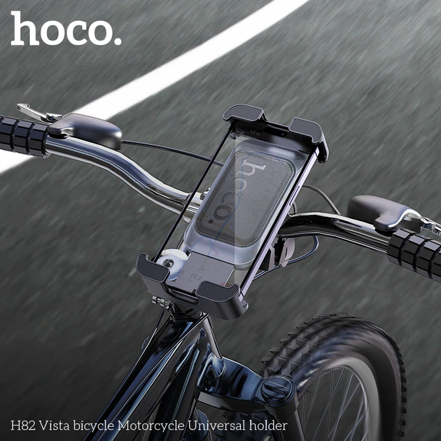 Вело/Мото держатель для телефона HOCO H82 Vista bicycle Universal holder Black Metal Gray
