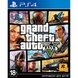 Игра Grand Theft Auto V [Blu-Ray диск] PS4 (5417112)