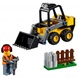 Конструктор LEGO City Будівельний навантажувач 88 деталей (60219)