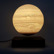 Магнитная левитационная лампа HCNT Levitating Lamp Jupiter Light Wood Grain (SIM10-GW5-J)