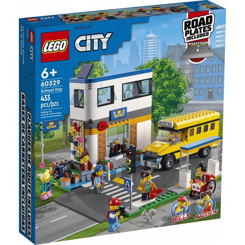 Конструктор LEGO City День у школі 433 деталі (60329)