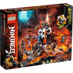 Конструктор LEGO NINJAGO Підземелля чаклуна Черепа 1171 деталь (71722)
