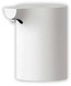 Диспенсер для мыла Xiaomi Mi Automatic Foaming Dispenser (без картриджа с мылом) (BHR4558GL)