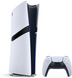 Ігрова приставка Sony Playstation 5 Pro 2TB