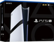 Ігрова приставка Sony Playstation 5 Pro 2TB