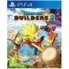 Гра Sony Dragon Quest Builders 2 Standard Edition (PS4, English versi (SDQB24RU01)