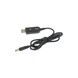 Кабель питания USB to DC 5.5x2.1mm 12V 1.0m Dynamode (DM-USB-DC-5.5x2.1-12V)