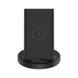 Беспроводное зарядное устройство Xiaomi Wireless Stand 20 W Black (GDS4130CN)