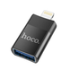 Кабель-переходник HOCO UA17 iP Male to USB female USB2.0 adapter Black (6931474761989)