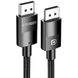 Кабель UGREEN DP114 DP 1.4 Male to Male Plastic Case Braided Cable 2m (UGR-80392)